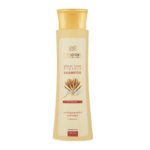 شامپو پروتئینه جوانه گندم سینره 250ml